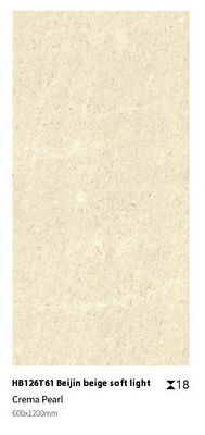 acheter Dalle de pavage en argile beige jaune 600x1200x18mm Pierre d'extérieur fabrication en ligne