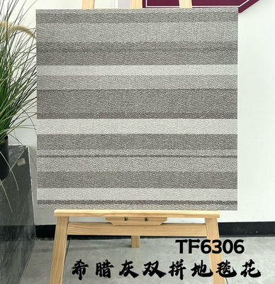 acheter Carreaux de fond et 600x600mm Mat mur extérieur Carreaux en céramique et carreaux bactériens pour salle à manger fabrication en ligne
