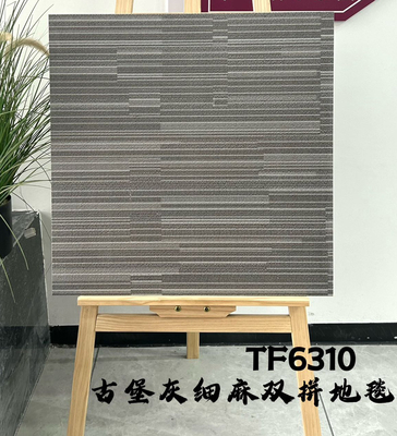 acheter Carreaux carrés anti-dérapant à l'intérieur du sol carreaux céramiques mat 600x600mm pour le projet et salle de bain fabrication en ligne