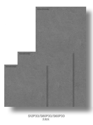 acheter Glaçage étoilé 600x1200mm Plancher extérieur Carreaux de porcelaine modernes pour les carreaux de patio décoratifs fabrication en ligne