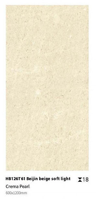 Carreaux de revêtement de sol extérieurs en calcaire jaune résistant aux rayures 600x1200x18 mm pour le parc et la cour