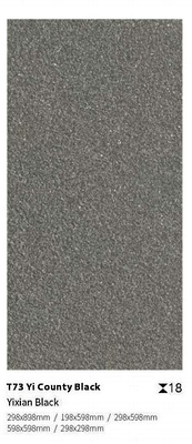 Noir 300x600x18mm Pour le pavé de sol extérieur Carreaux de porcelaine pour la cour